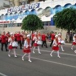 Орестр Владимирсой области